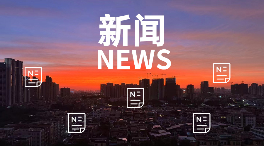 为什么远方一直在溯源？溯源的真实目的是什么？